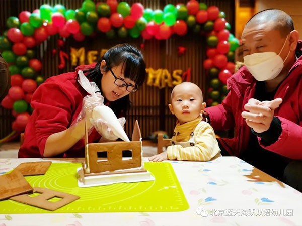 男生吊女生网站></a></div>
              		
				<div class=